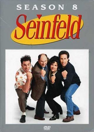 /uploads/images/seinfeld-phan-8-thumb.jpg